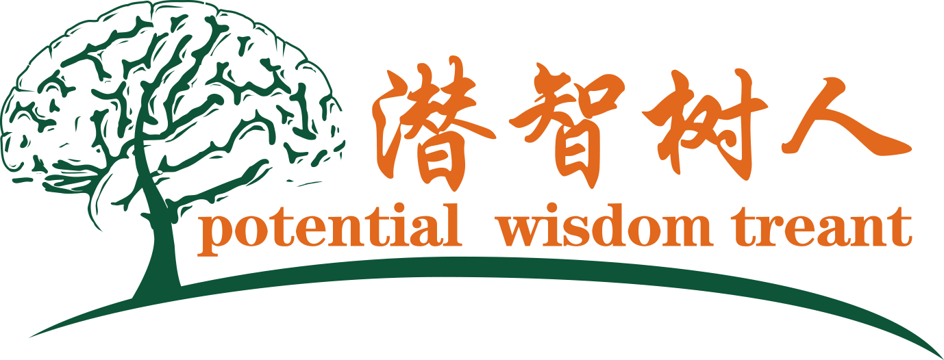 被大几把插逼视频免费看北京潜智树人教育咨询有限公司